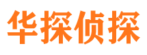 库尔勒市调查公司